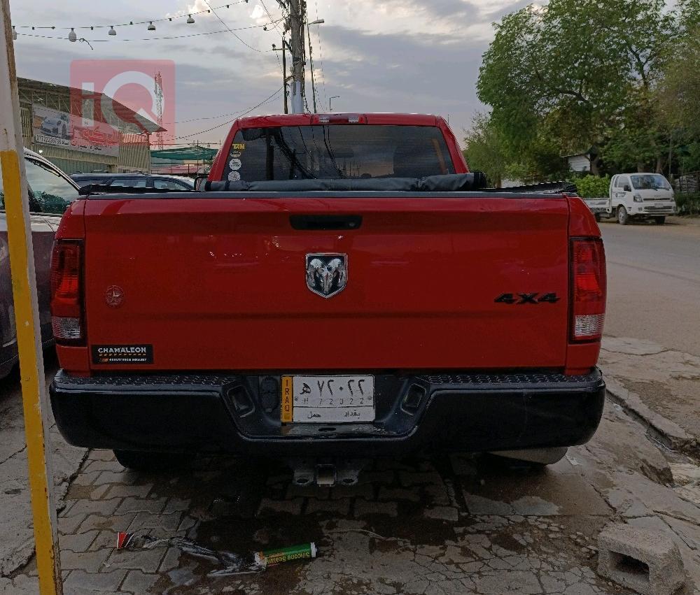 رام 1500